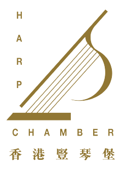 Hong Kong Harp Chamber Music